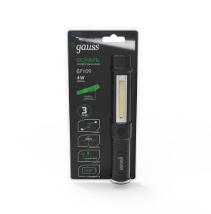 Фонарь ручной Gauss модель GFL109 4W 200lm 3xAAA LED 1/12/72 (12)