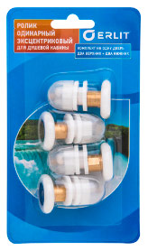 Ролик дверной 25 мм эксцентриковые одинарные комплект на дверь БЛИСТЕР(__)