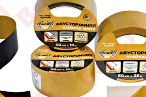 Двуст. скотч 50мм*10м ШБ белый (36)