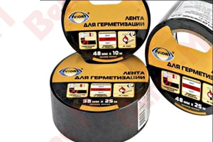 Лента для герметизации 48мм*25м черная (36)