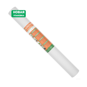 Агротекс 17 "UV" 3,2*500м (св 1,6м)