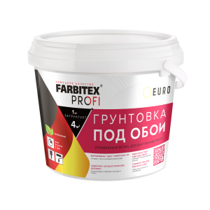 Грунтовка под обои акриловая укрывающая белая 12кг Farbitex Profi (1)