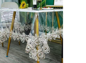 Безымянный скат.