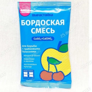 Бордоская смесь, 100г, Вырастайка