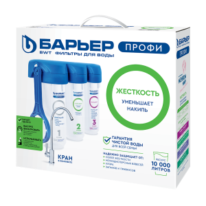 Фильтр Барьер-Профи Лайт Жесткость