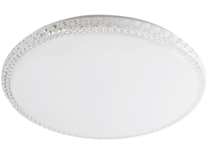 Светодиодный светильник 100Вт Smartbuy 50W-100W 3000-6500К (5)