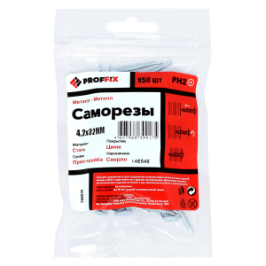 Саморез СММ св 4,2х32 (TWN) (50 шт) - пакет PROFFIX