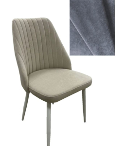 Стул Рубин Мадера графит, каркас белый