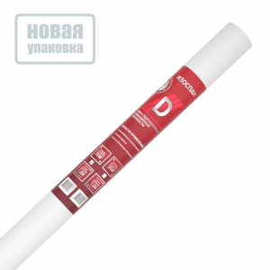 Пленка Изоспан D Гидро-пароизоляция повыш.прочности (70м2)