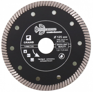Диск алмазный отрезной 125*22,23 Турбо ультратонкий серия Grand hot press GTT702 (50)