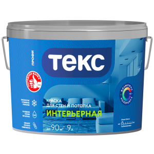 Краска ТЕКС Профи В/д Интерьерная Супербелая Матов. 9л=14кг (1/44)