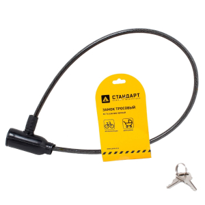 Замок велосипедный тросовый СТАНДАРТ ВС-Т6 (600 мм) черный (200,100)