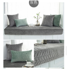 Дивандек серый 90*210 см