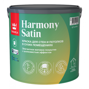 Краска интерьерная HARMONY SATIN A мат 2,7л(6)