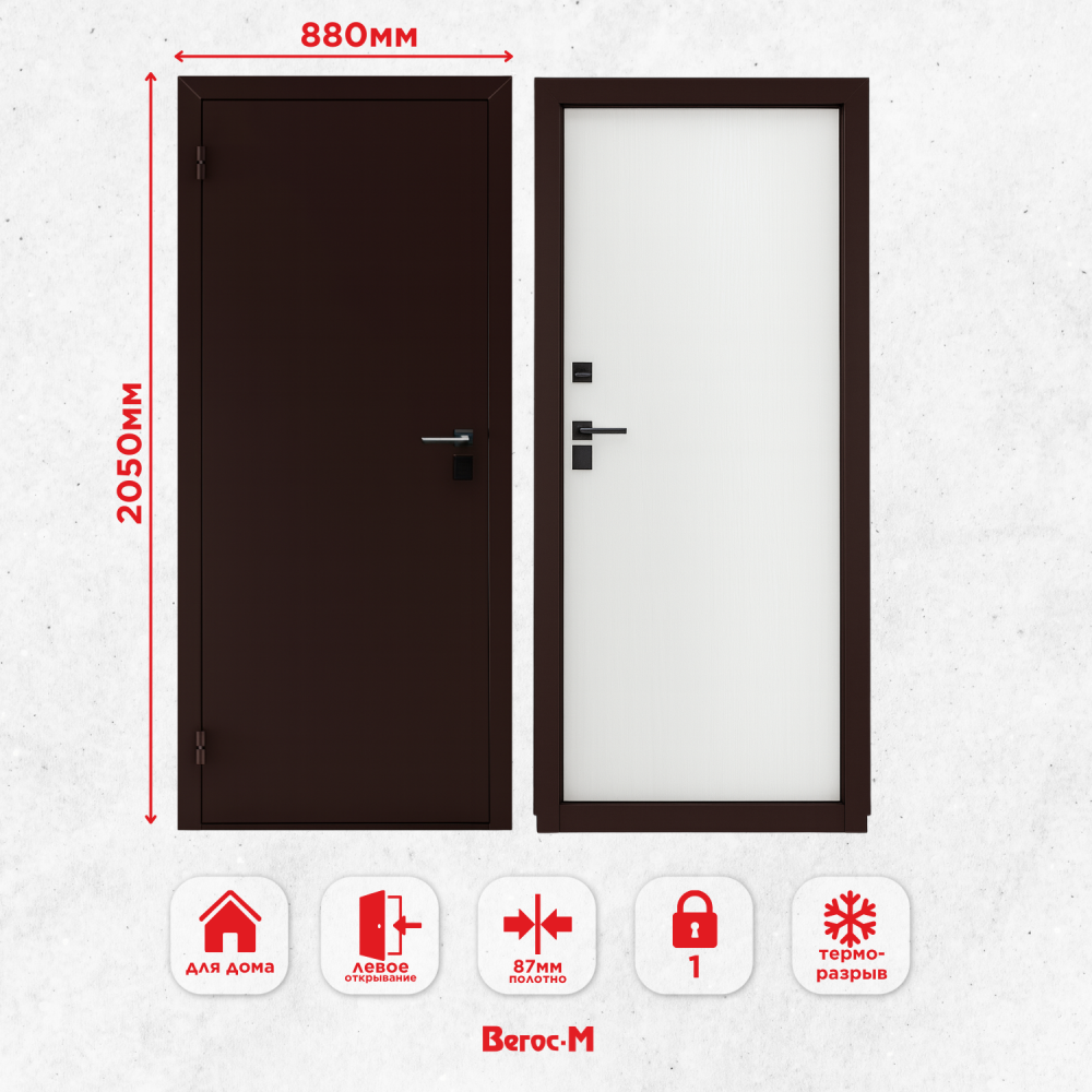 Добавить подзаголовок (4)