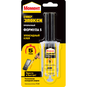 Эпоксид "Супер Эпокси" Формула 5 14 мл(24)