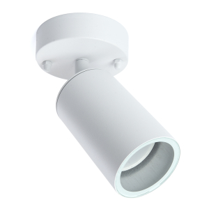 Светильник садово-парковый, 230V GU10, DH1704, белый(_40_)