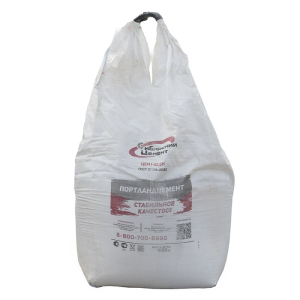 Цемент 1тн ЦЕМ I 42.5Н (М500)