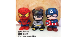 Копилка для детей 12*10*21 см Супергерои