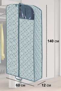 Чехол для пуховиков и коротких дубленок 100*60*12 арт.ВС-09