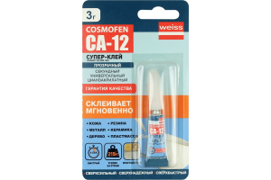 Супер Клей COSMOFEN CA 12, тюбик 3гр. (24)