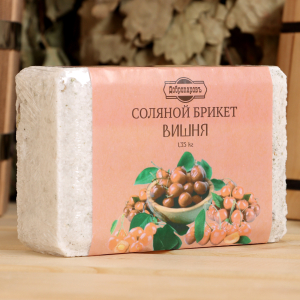 Соляной брикет "Вишня" 1,35 Добропаровъ 9617378
