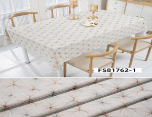 Безымянный