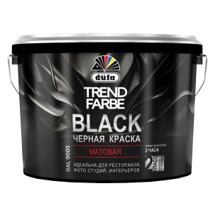 Краска DUFA в/дисперсионная TREND FARBE  BLACK, RAL 9005 (черная) матовая  2,5л (1)