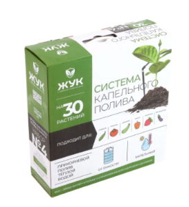 Полив капельный ЖУК от емкости 30 растений 4725