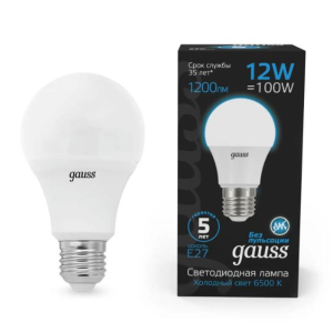 Лампа светодиодная12Вт 6500К Е27 Gauss черный(10)