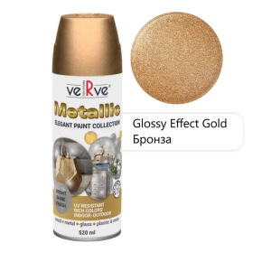 Краска с эффектом сверкающего металлика VERVE METALLIC (цвет: класс. бронза, п/матовый), спрей (6)