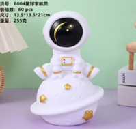 Копилка для детей "Космонавт", 13*13*21 см