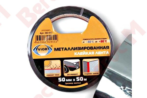 Лента металл. на ПП основе 50мм*50м  AVIORA (36)