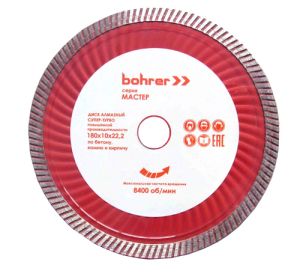 Диск алмазный Bohrer Мастер 230х22,2 (сегмент 10 мм) (Супер-турбо), по жел.бет/кирпичу/камню/гр (10)