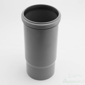 Патрубок компенсационный ПП ДУ 110 с кольцом (30)