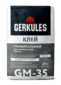 NEW GM-35 (25kg)