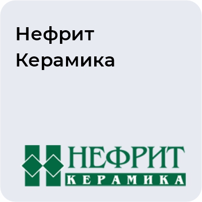 Нефрит Керамика