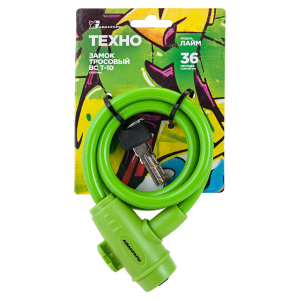 Замок велосипедный тросовый АВАНГАРД ВС-Т10 (1000 мм) Техно лайм (60,10)