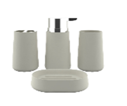 Набор аксессуаров для ванной "Грация", беж, 4 предмета, пластик