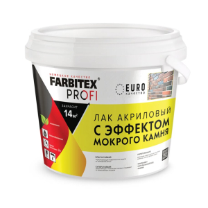 Лак акриловый с эффектом мокрого камня 0.9л Farbitex Профи (6)