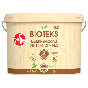 Лак для саун ПРОФИ п/мат 2,0л (1)