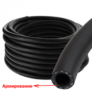 Шланг рез Rubber (Волжский) армир. d20мм, бухта 20м (1)