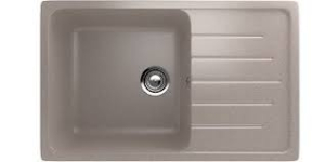 Мойка Ulgran U-400 прямоуг 750*495 песочный 302(_1_)