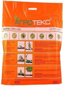 Агротекс-17, укр.материал 3,2*10м (32кв.м)