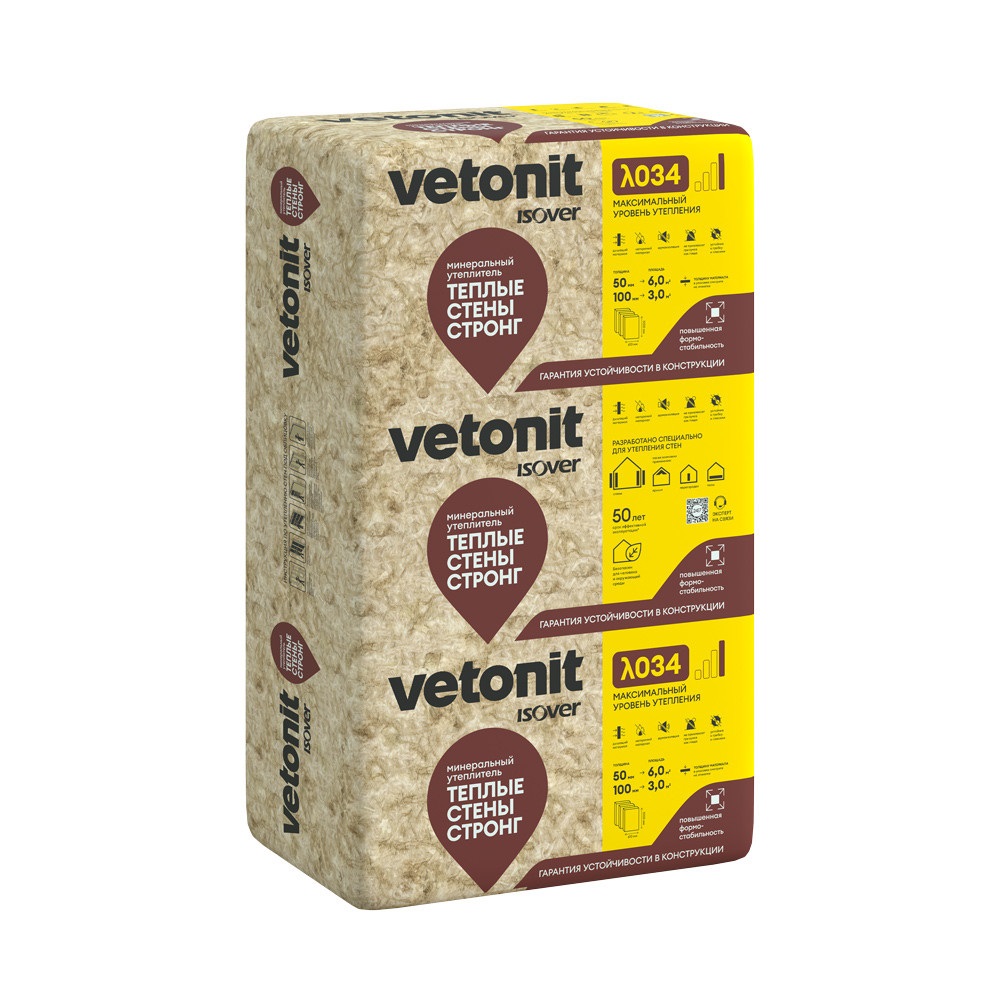 Теплые Стены Стронг (50*610*1000) 6,1м2=0,305м3 (10шт/40упак) Е/К