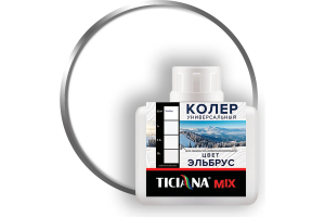 Колер универс. Ticiana Mix Эльбрус 80 мл. (12)