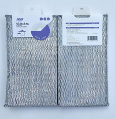 Безымянный