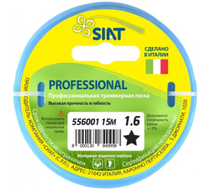 ЛЕСКА PROFESSIONAL SIAT 1.6 ЗВЕЗДА 15М (10)