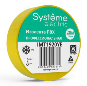 Изолента ПВХ 0.13х19мм (рул.20м) желт. SE IMT1920YE