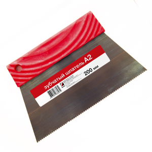 Шпатель Хомакол зубчатый A2 (200мм) (24)